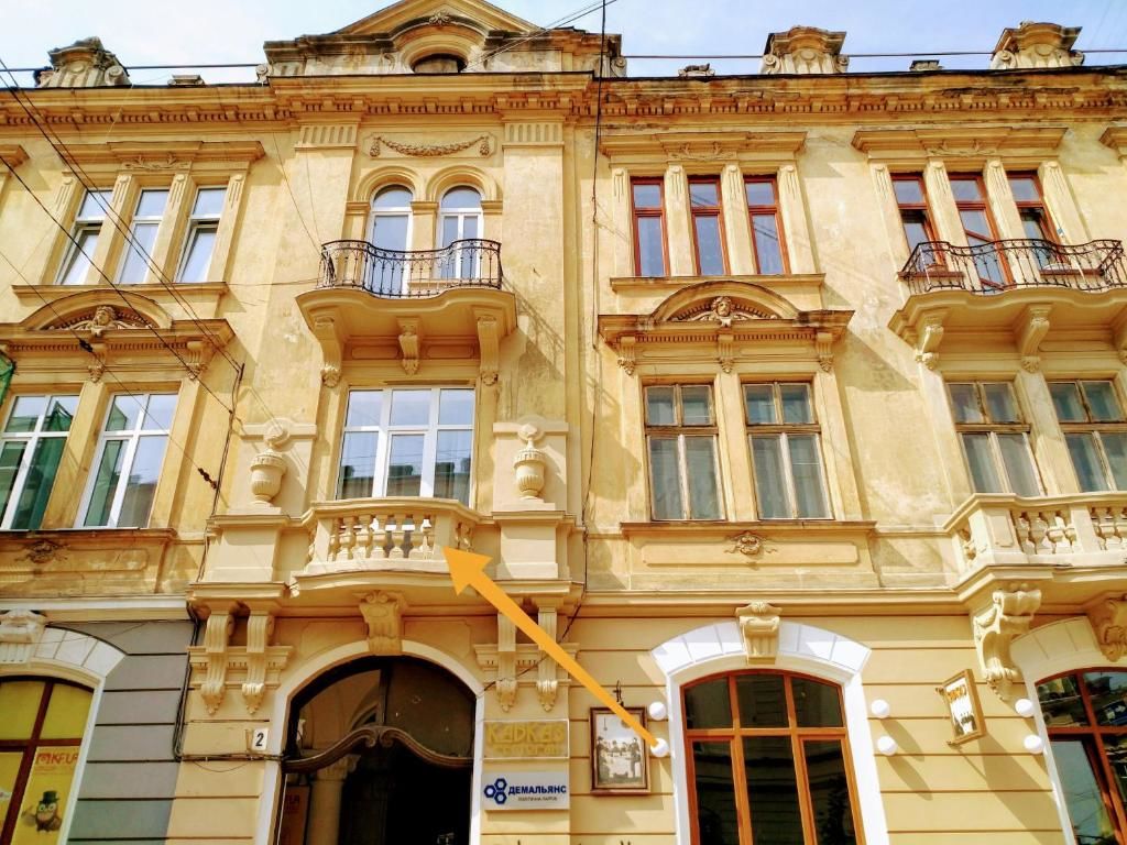 Апартаменты Семейные апартаменты в центре Львова с балконом Львов-41